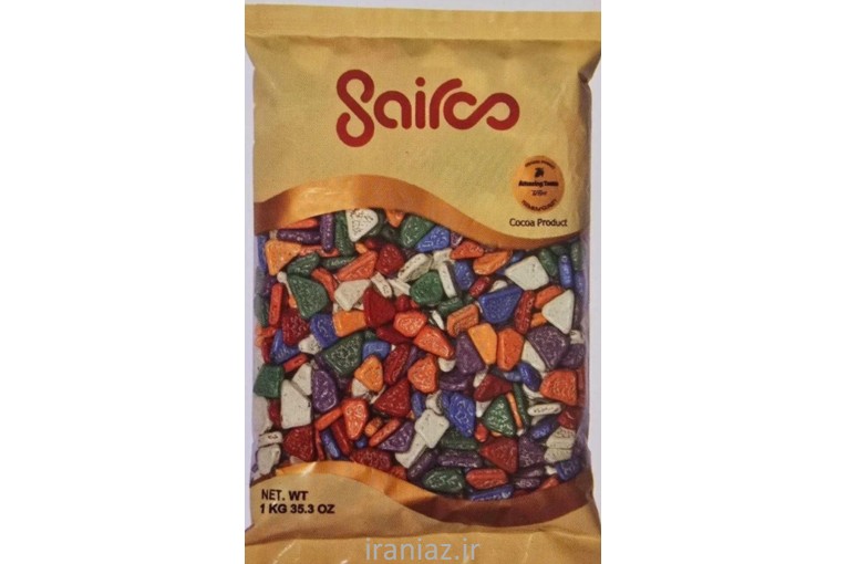 فروش عمده شکلات سایرو ،باراکا، شونیز 