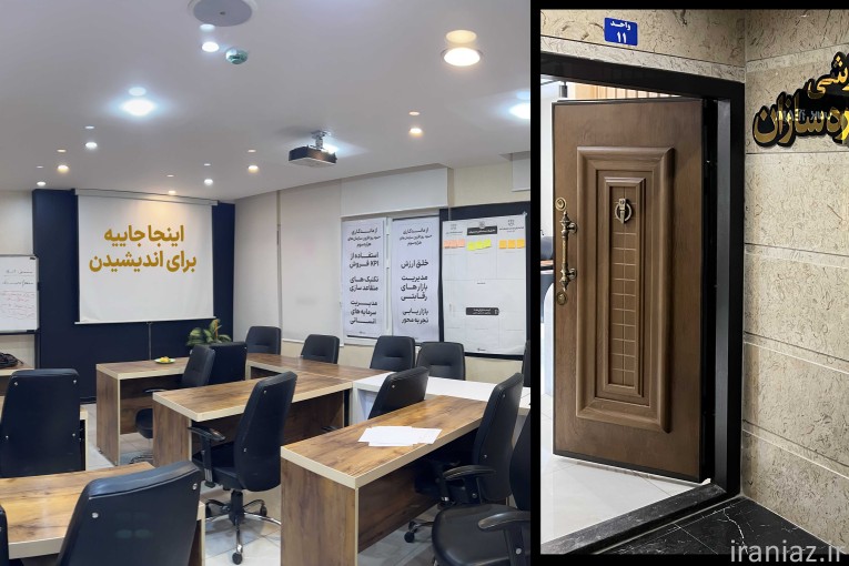 افزایش فروش در شرایط بحران