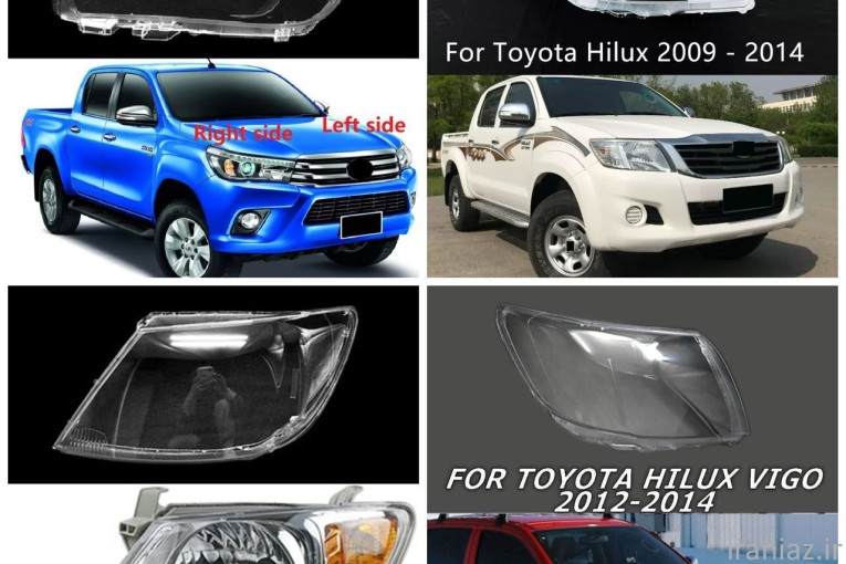 طلق چراغ خودرو طلق عقب طلق جلو ساخت طلق