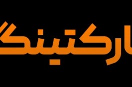 بهینه‌سازی سایت با سئو حرفه‌ای بهشهر 