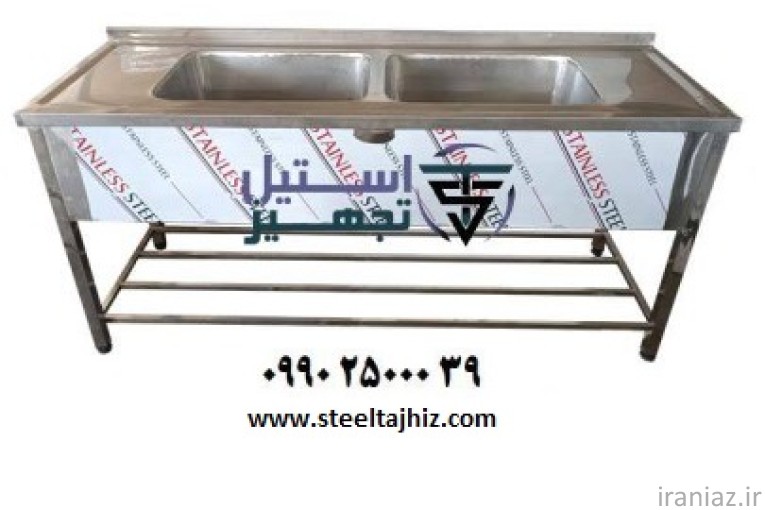 انواع سینک 190سانت صنعتی