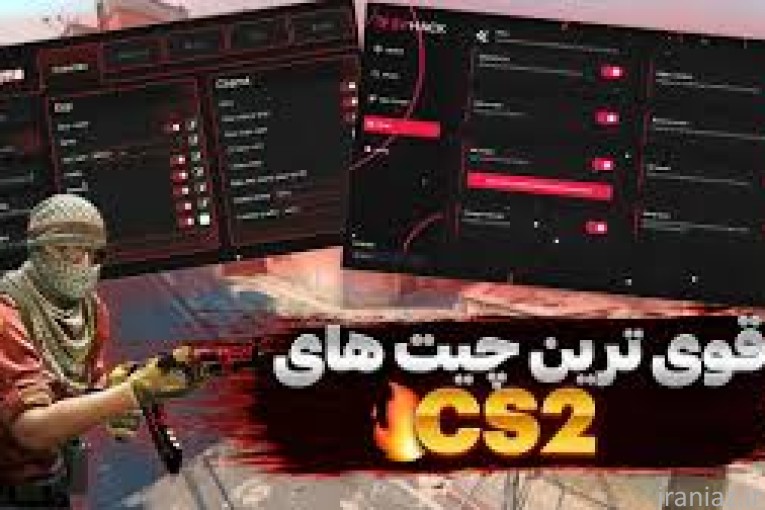 چیت cs2 بن اکسترنال برای کانتر 2