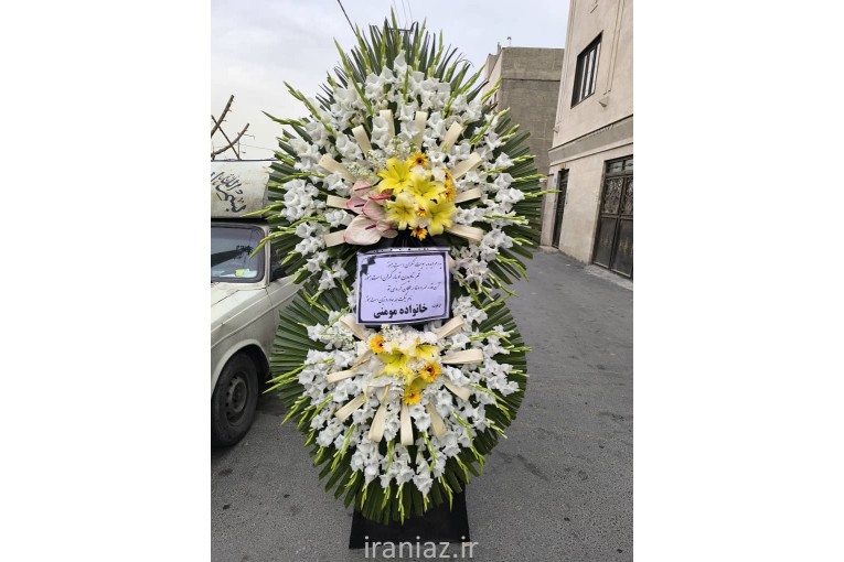 گل ترحیم تاج گل 