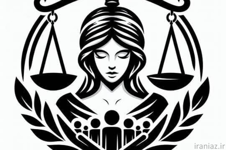 دفتر وکالت و مشاوره حقوقی 