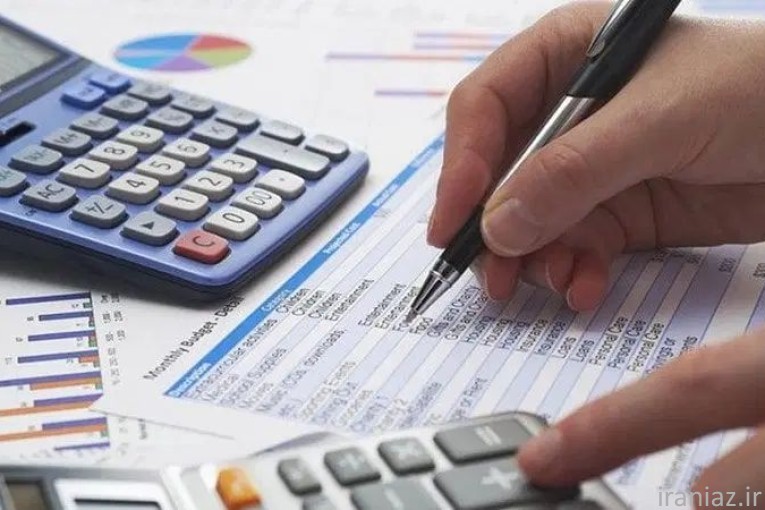 انجام کلیه امور حسابداری و مالیاتی