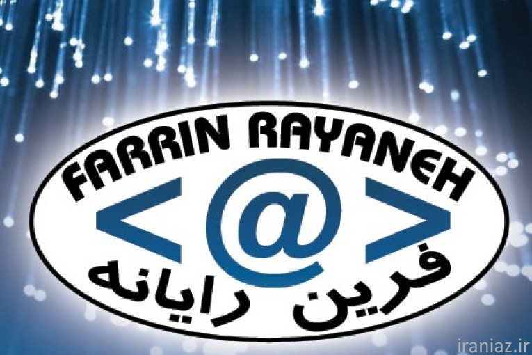 شبکه کامپیوتر ویندوز نرم افزار  چاپگر 