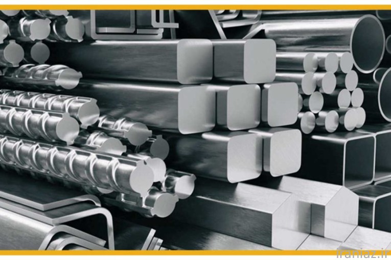 مهد اهن پارتیکان