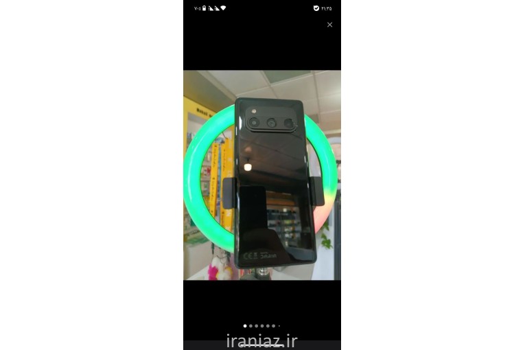 داریا پک امارات 5G