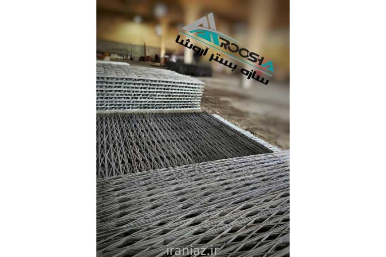 میلگرد بستر ،ناودانی منقطع