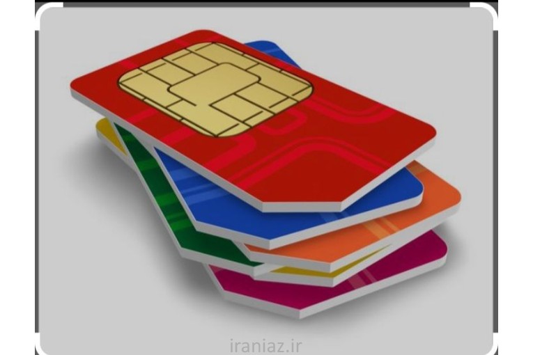 پرداخت سرمایه