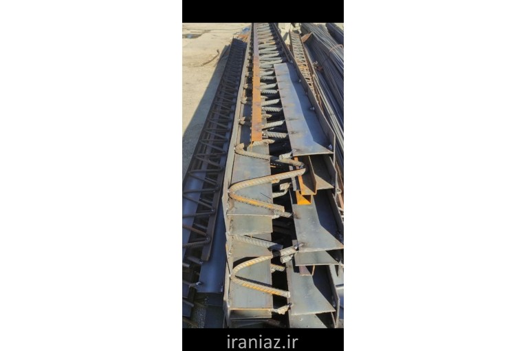 تیرچه کرومیت