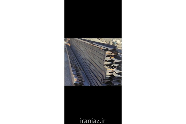 تیرچه کرومیت