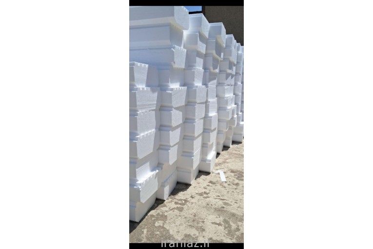 تیرچه کرومیت