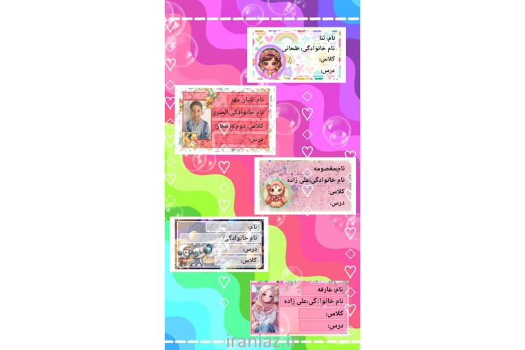 طراحی برچسب اسم با عکس