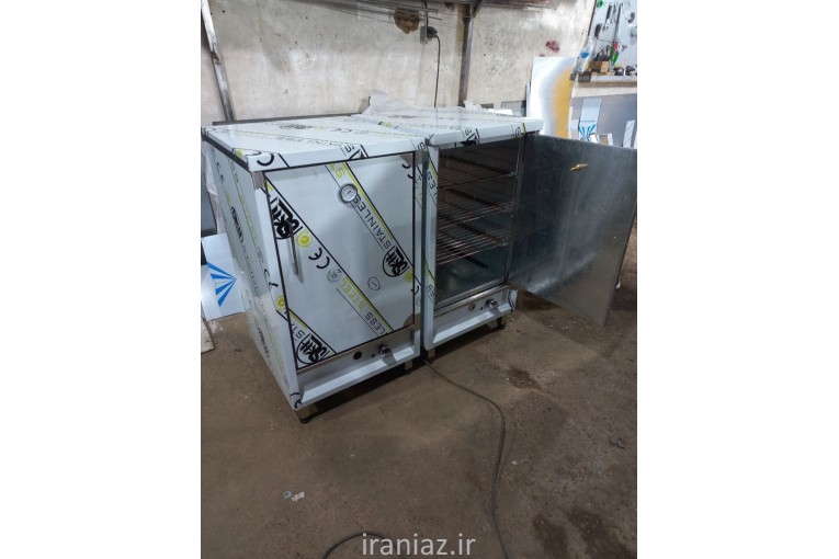 گرمخانه غذا