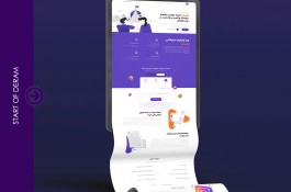 طراحی سایت کرج