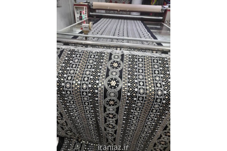 خدمات فیوزینگ 