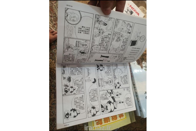 چهار جلد کتاب اموزشی به زبان چینی