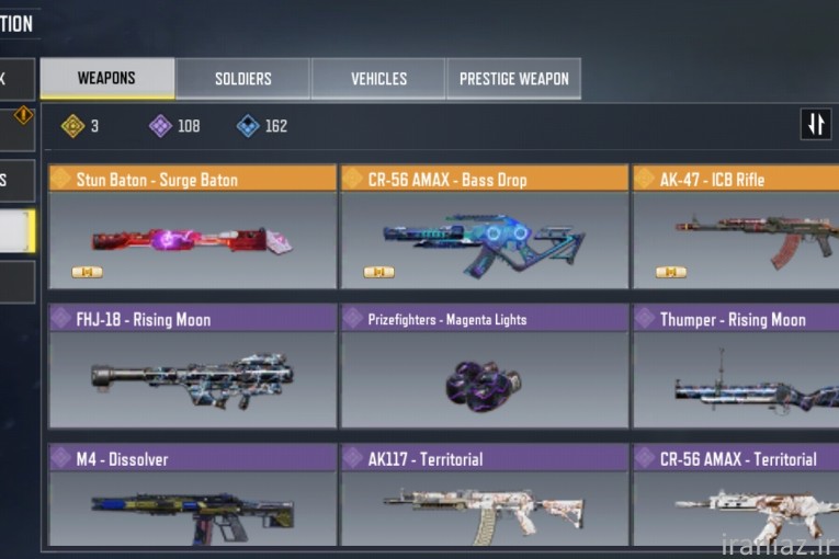 اکانت کالاف