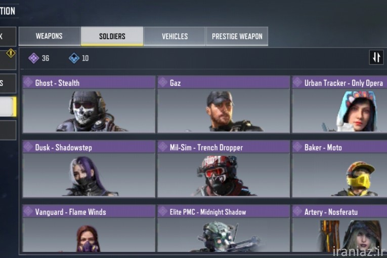 اکانت کالاف