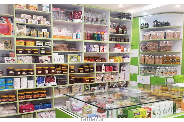 زعفران، زرشک ؛ ادویه جات سبزی خشک،چاشنی 