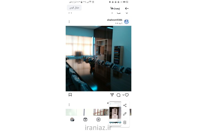 خرده کاری نصب تعمیرات کابینت وکمد دیواری 