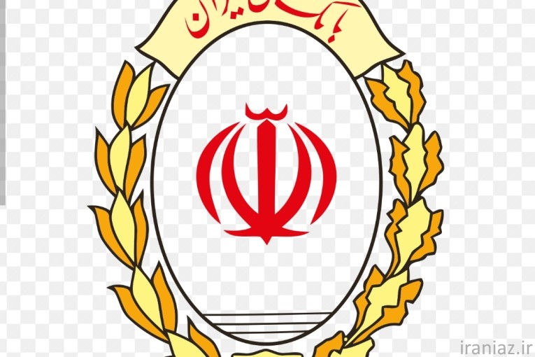 فروش وام مهربانی ملی 