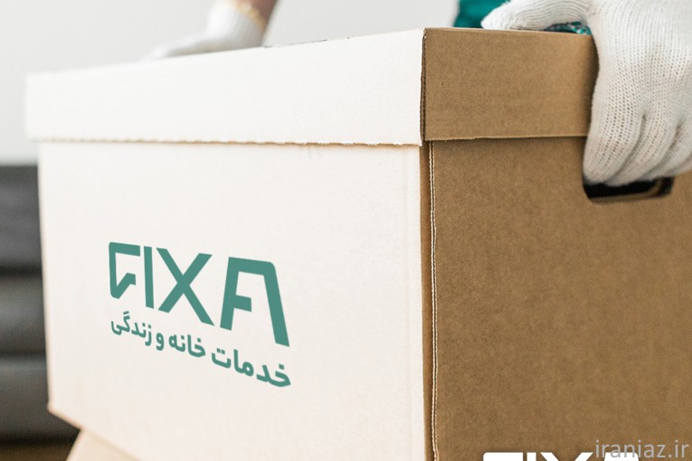 اسباب‌ کشی مطمئن و سریع با فیکسا