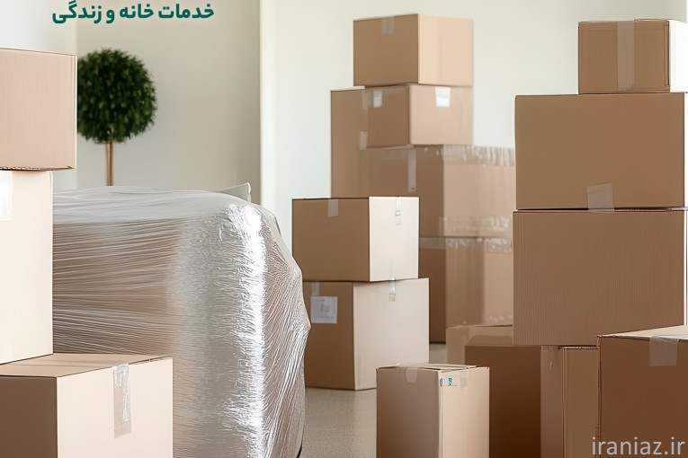 اسباب‌ کشی مطمئن و سریع با فیکسا