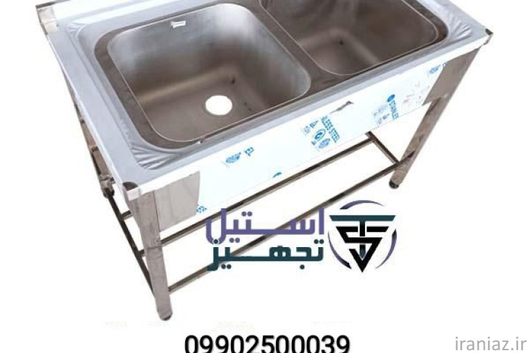 سینک های پرسی دو لگن و تک لگن