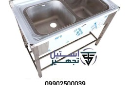 سینک های پرسی دو لگن و تک لگن