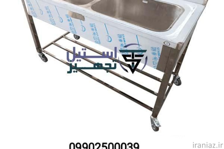 سینک های پرسی دو لگن و تک لگن