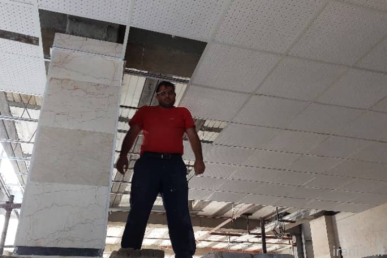 نصاب سقف کاذب در کرج