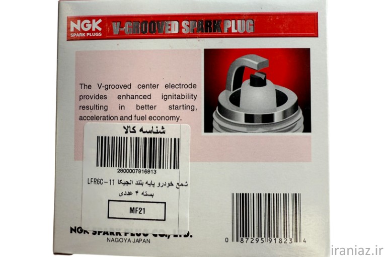 شمع پایه بلند NGK LFR6C-11-91823 