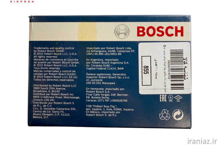 شمع موتور بوش FR7DC+8 روس 