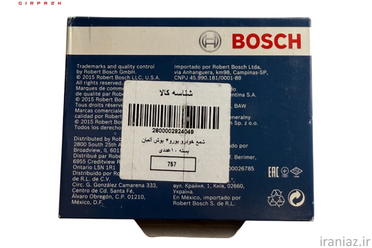 شمع یورو۴ بوش YR7NE 