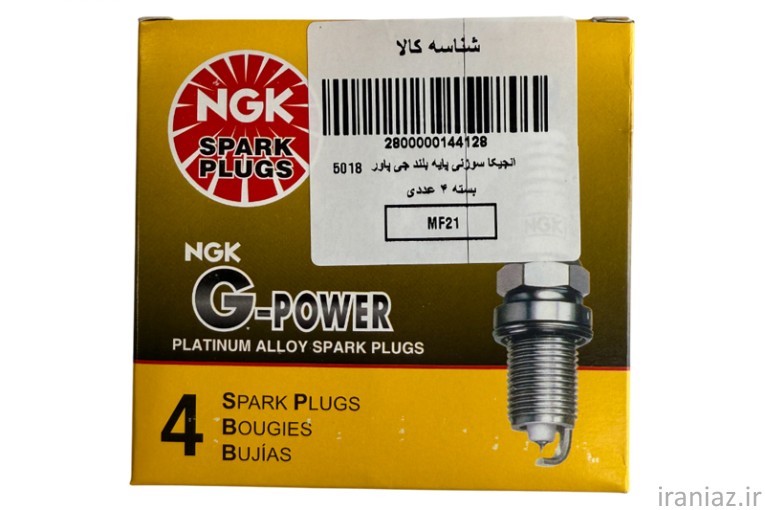 شمع سوزنی پلاتینیوم NGK LFR5AGP-5018 