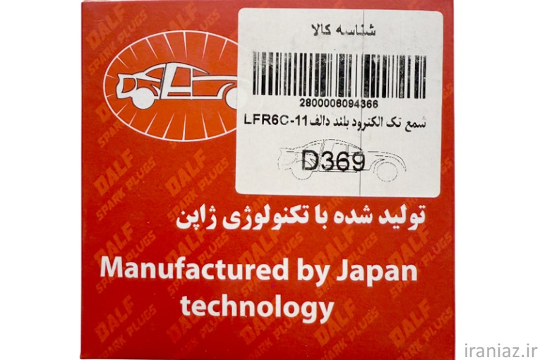 شمع پایه بلند دالف LFR6C-91823 