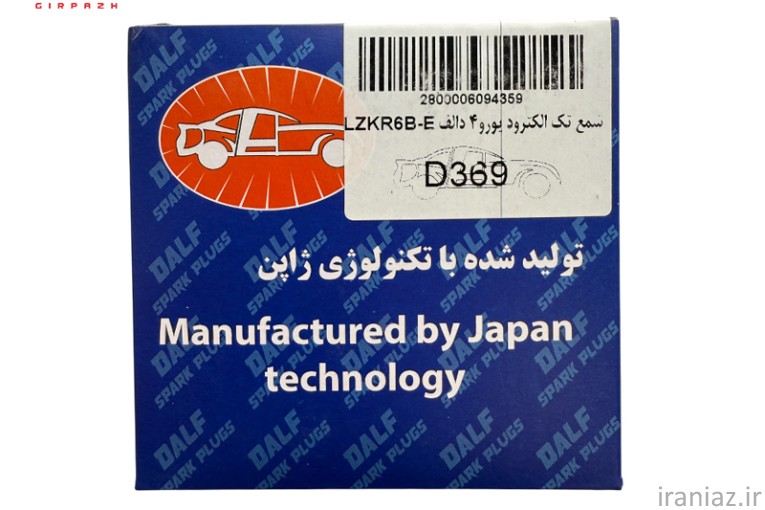 شمع یورو۴ دالف LZKR6B-E-94937 