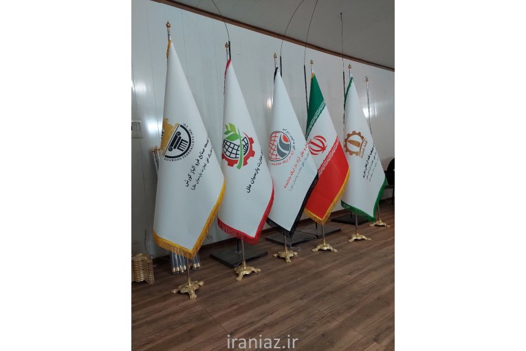 چاپ انواع پرچم های تبلیغاتی 
