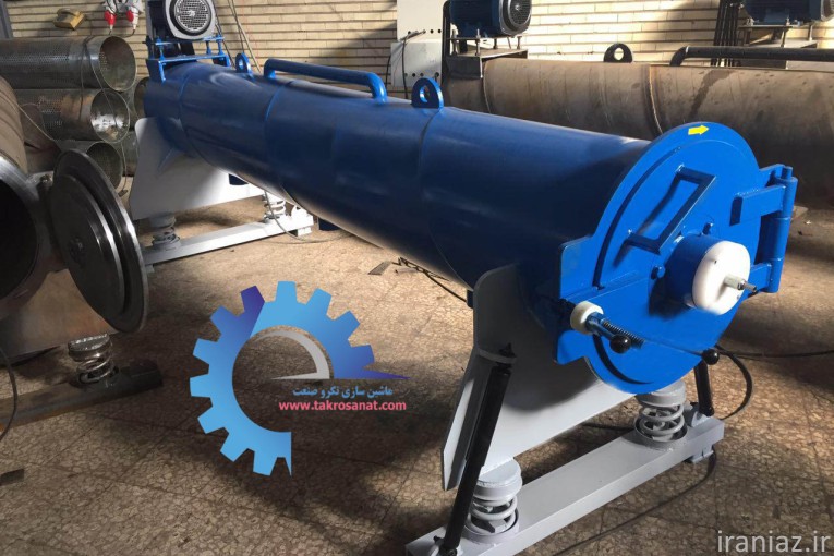 دستگاه ابگیر لوله ای فرش تکرو صنعت