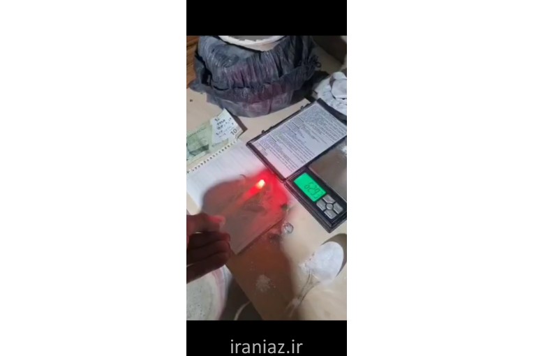 خریدار حرفه اي مفکات 