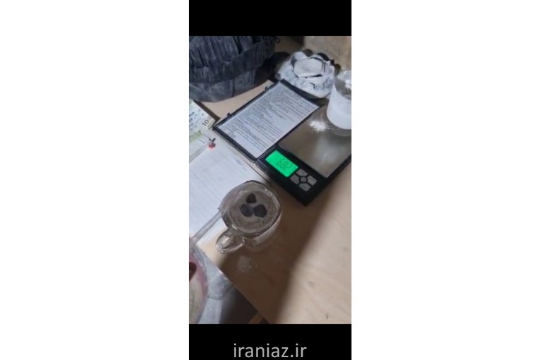 خریدار حرفه اي مفکات 