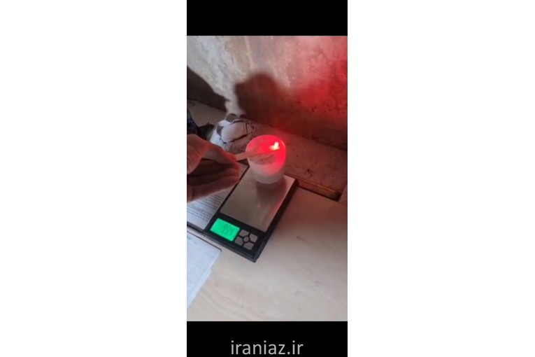 خریدار حرفه اي مفکات 