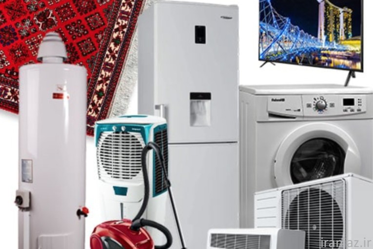 سمساری و ضایعات منطقه 5 