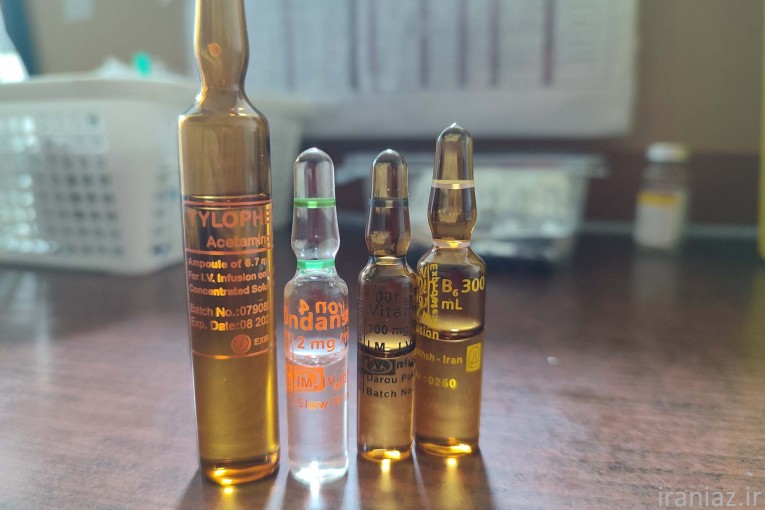 تزریقات تخصصی در منزل در کرج و حومه