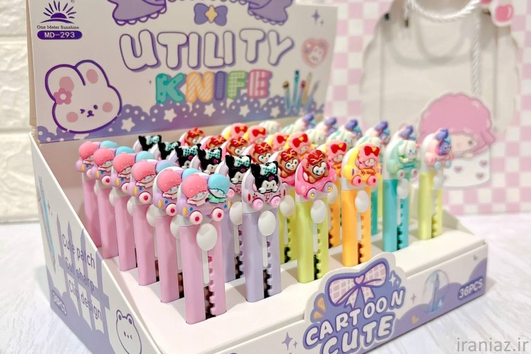 نوشت افزار مدادطلا