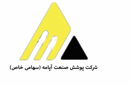  رنگ های صنعتی سندبلاست ، کفپوش اپوکسی 