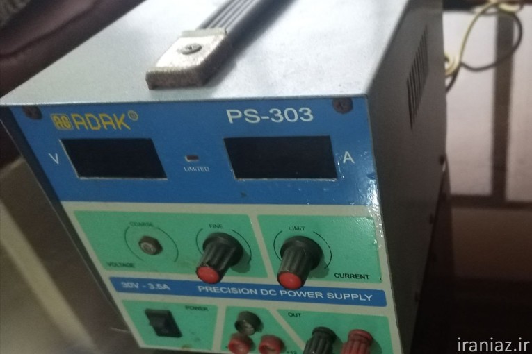منبع تغذیه آداک 30 ولت 3/5آمپر درحدنو
