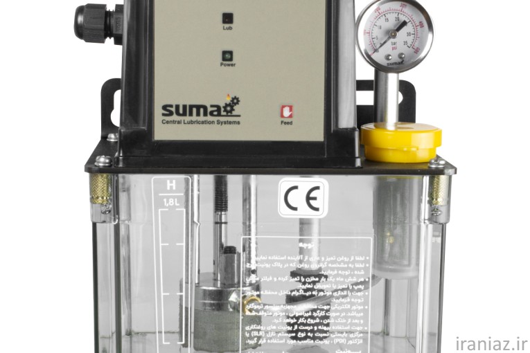 تولیدکننده یونیت روغنکاری در ایران